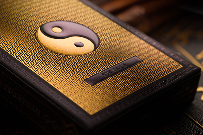 Tuck box back (Yin Yang Edition)