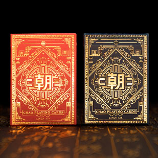 MPC Chao Playing Cards